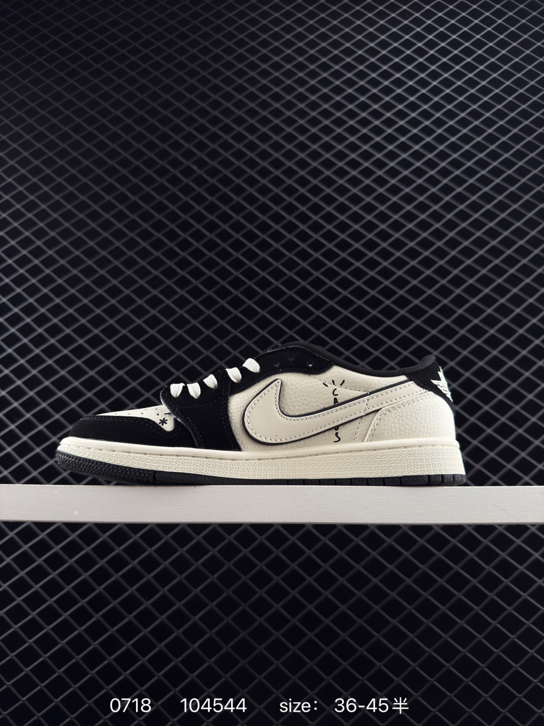 Nike Air Jordan 1 x Travis Scott